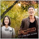 파파공방 이미지