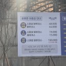 중촌세차장 네이버블로그