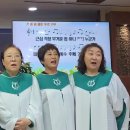 주사랑공동체교회 오수천 선교사 찬양 이미지