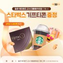 으뜸50안경 상암DMC점 네이버블로그