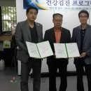 사2동주민센터 이미지