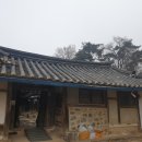 정원채 이미지