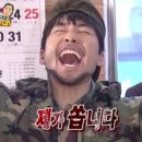 오렌즈 아산탕정역점 이미지