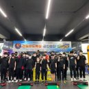 원 복싱클럽 이미지