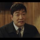 참참참 이미지
