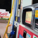 삼육주유소 이미지