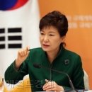 케이박씨
