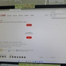 (주)한컴테크 이미지