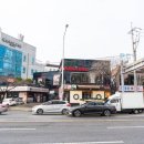 중화요리해운