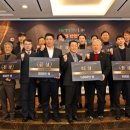 경진전기 이미지