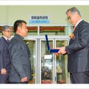 대야농협 이미지