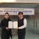 곱떡치떡&찜꽁찜닭 - 화성시 비봉로 112 | 곱떡치떡&찜꽁찜닭