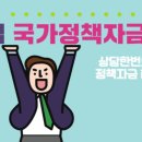 민솔경영컨설팅그룹