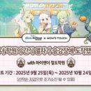 맘스터치_4
