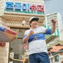 최신영화 카운트 이미지