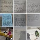 윤샘책읽기독서토론 | [고전으로 만나는 삶] 강의 후기 (feat. 경기도서관)
