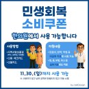경기도 수원시 권선구 세권로195번길 13 이미지
