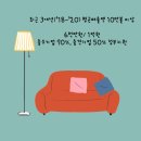 그린기업