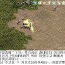 핀토스 이미지