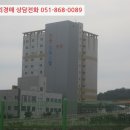 화개천로 네이버블로그