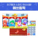 일프로 이미지