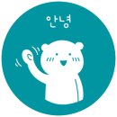 제주처녀꿀돼지
