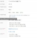 호반모아공인중개사사무소 이미지