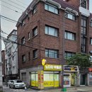 현장공인중개사사무소 이미지