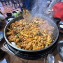 119닭갈비 이미지