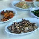 해광회센타