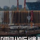 리얼티리포트공인중개사사무소 이미지
