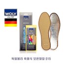 W유치원 이미지