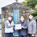 태광통신 이미지