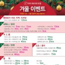 닥터제이미의원 이미지