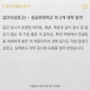 이룸컨설팅 이미지