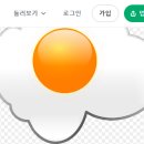 얼큰 순대국 만들기 순대국밥 레시피 순대국 다대기 사골육수 활용 요리 이미지