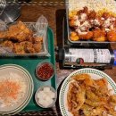 오늘통닭 이미지