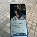 라이온즈파크 직관 후기(vs KT위즈) : 아쉬운 패배...지정석 시야정보 + 민호세트와 땅땅치킨 먹방 후기