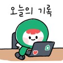 필복권방 이미지