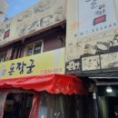 커피보까 이미지