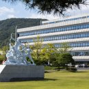 계룡대근무지원단(본청) | [웹북] 계룡대