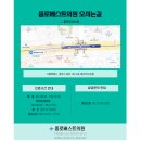 종로베스트의원 이미지