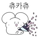 위고플러스 이미지