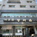 [안산] 콩국수 좋아하는 사람들은 모두 다 아는 &#34;이웃집 콩마을&#34; 콩국수 내돈내산 후기 :)