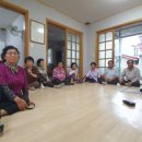 북창경로당 네이버블로그