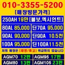 한진마트 이미지