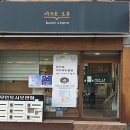 시민서점 오마이뉴스