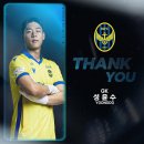 하동선 이미지