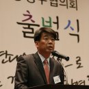 남산환경 노동조합 이미지