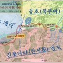 진시황의 만리장성은 진시황이 섬서성 서쪽의 일부만 쌓은 것 이미지